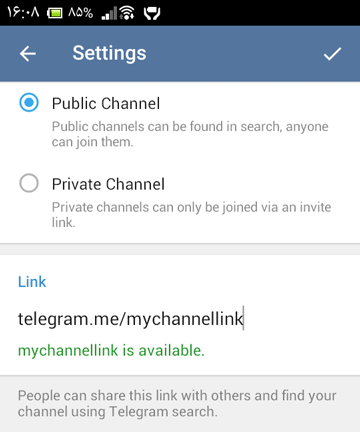 تعیین سطح دسترسی کانال تلگرام
